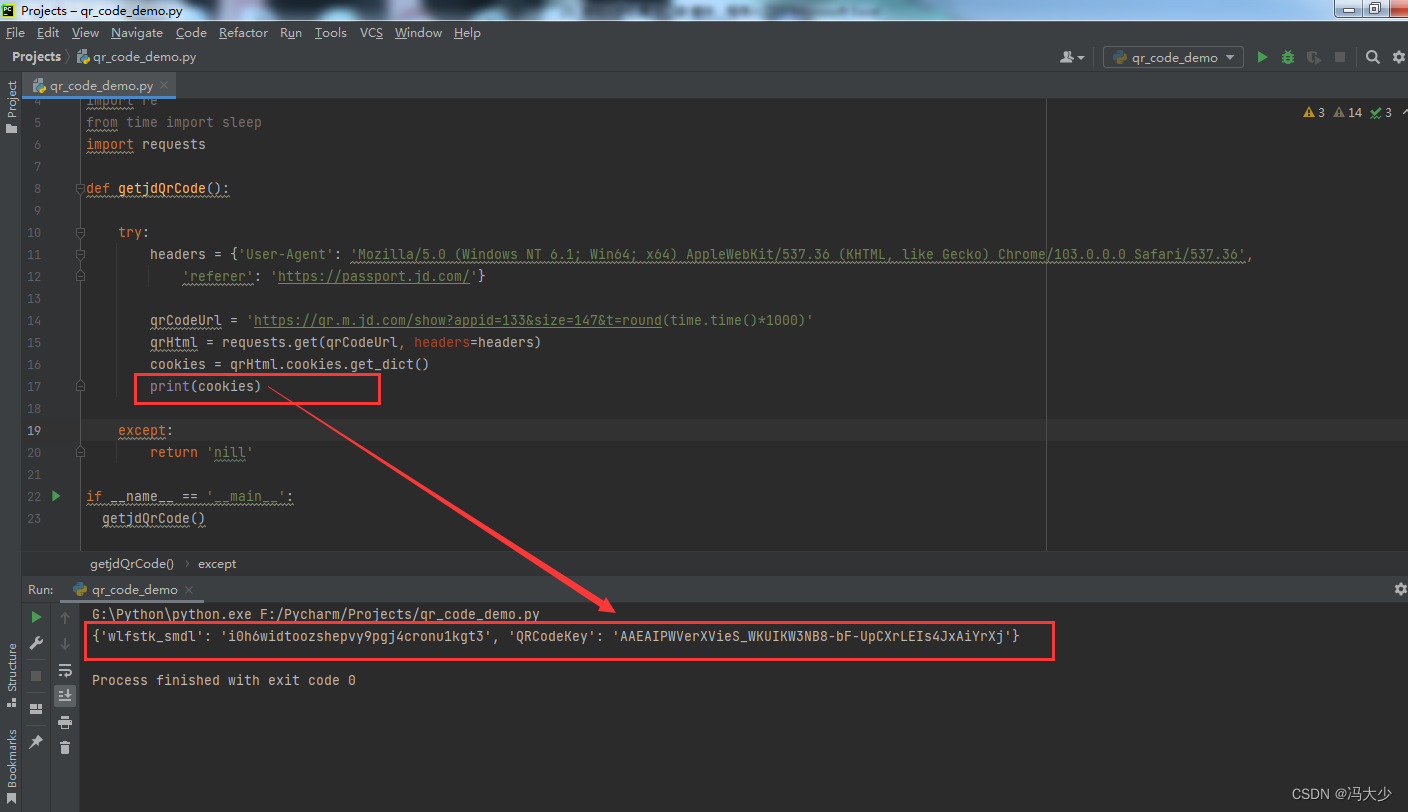 Insert picture description here