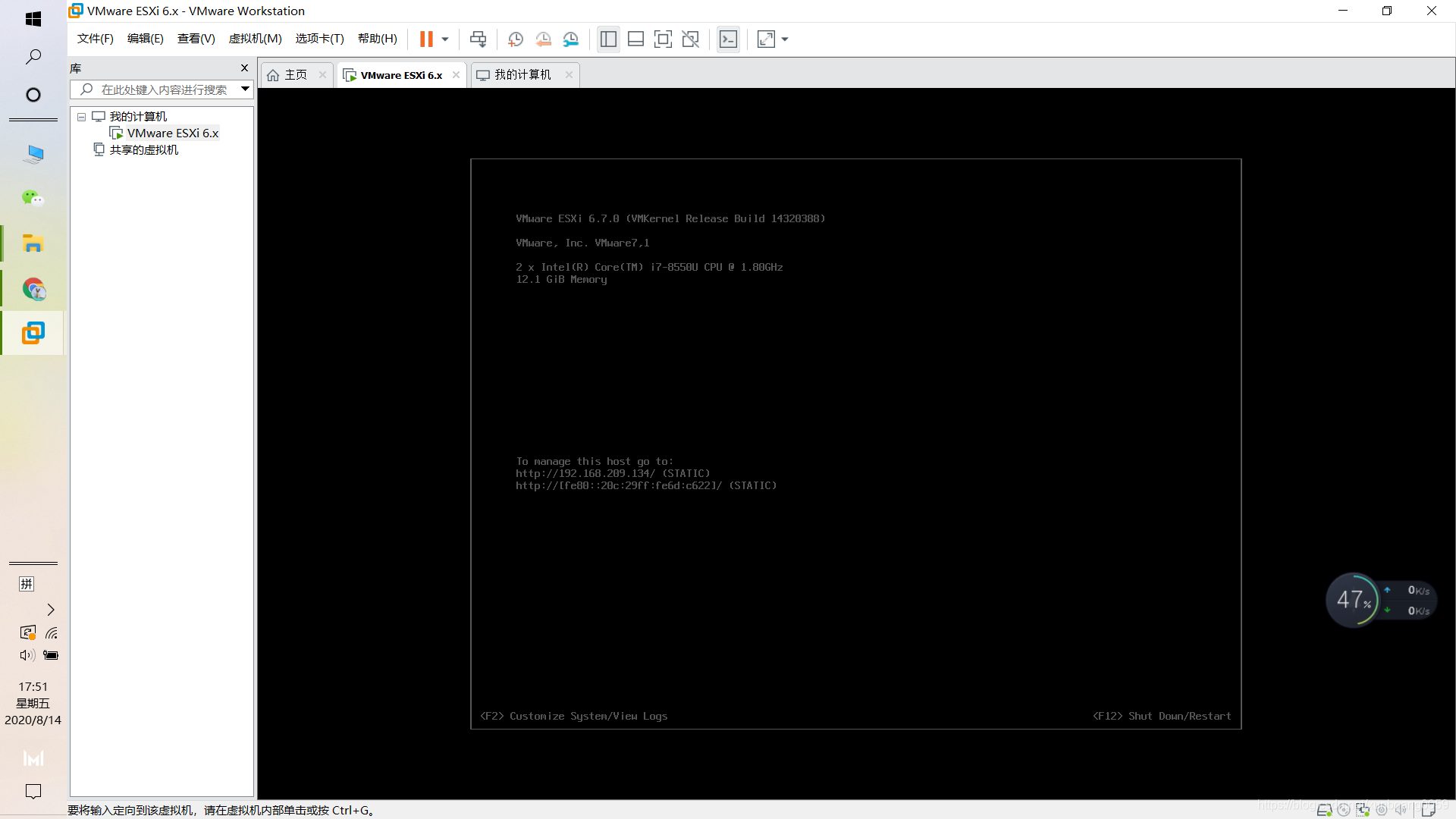 Insert picture description here