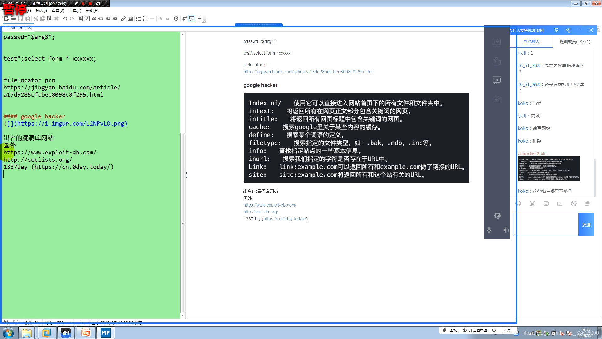 Insert picture description here