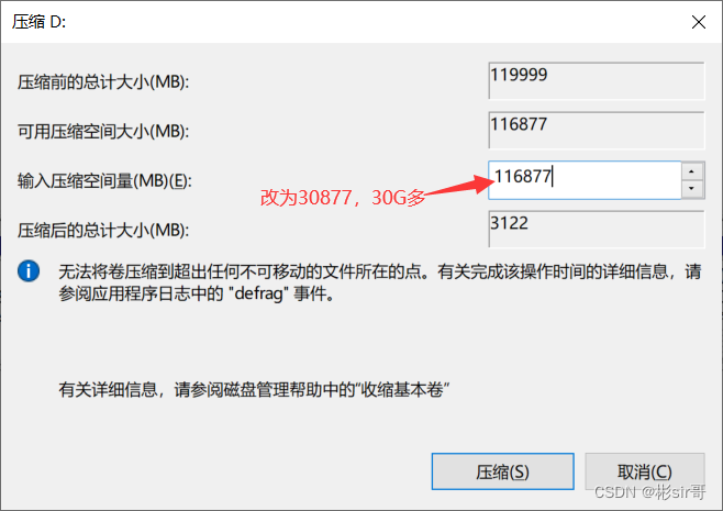 Insert picture description here