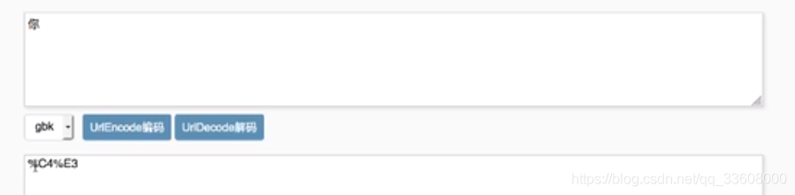 Insert picture description here