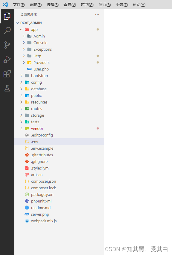 DCAT admin code generator application (re edit)
