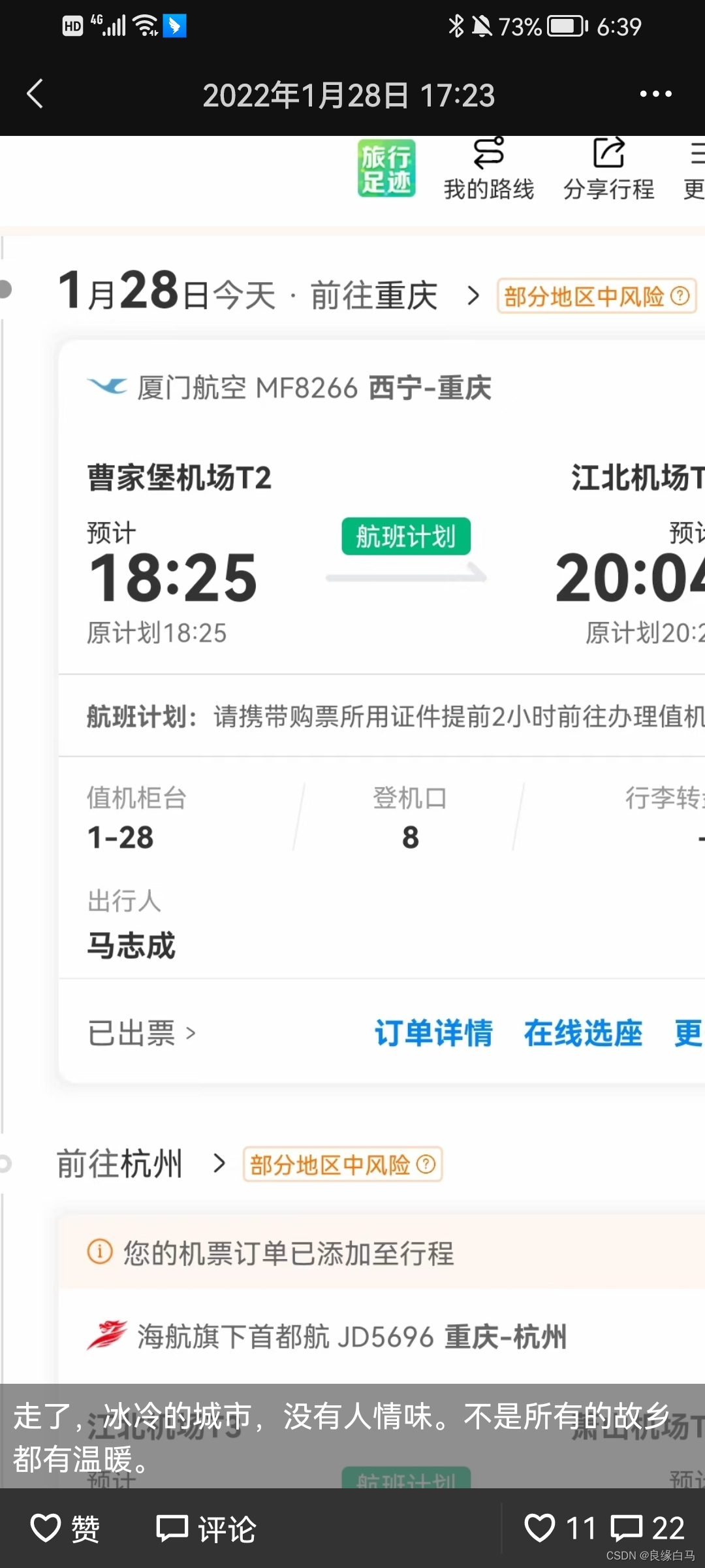  Insert picture description here 