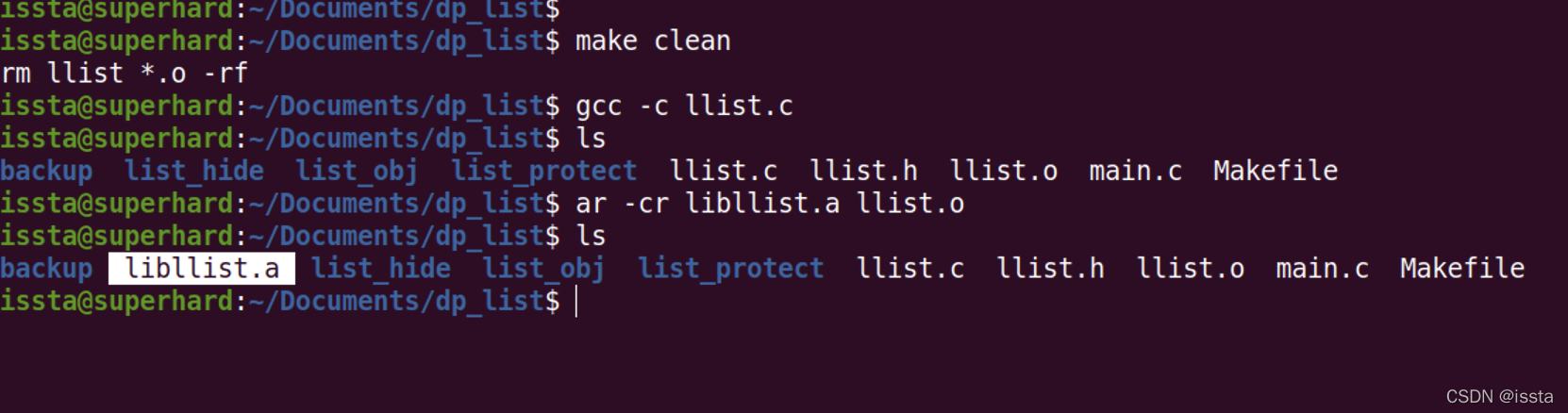 Static library and dynamic library