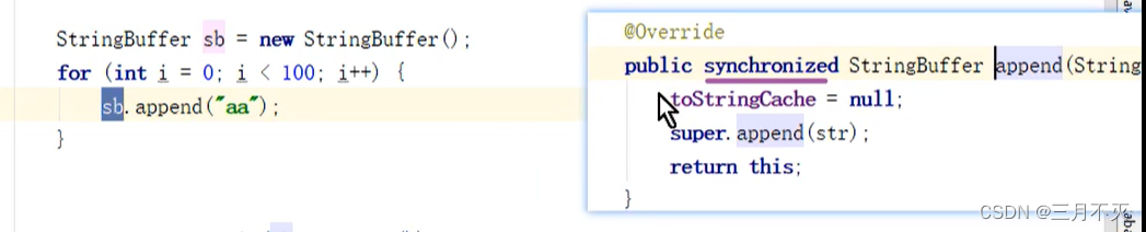 Synchnorized原理详解