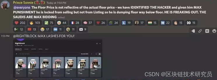 NFT玩家的共识分片:金钱、社区与文化