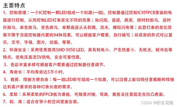  Insert picture description here 