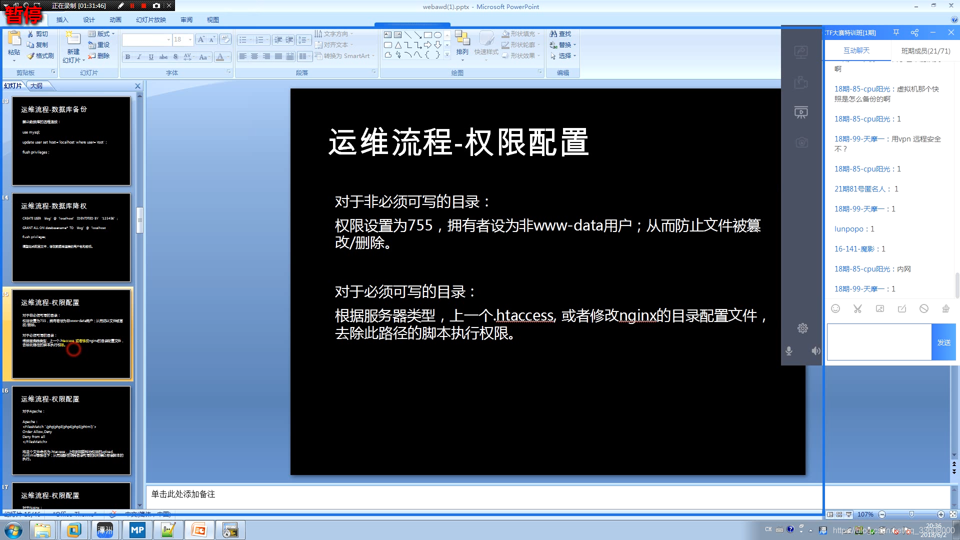 Insert picture description here