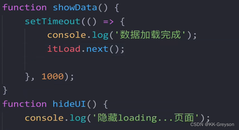 在這裏插入圖片描述