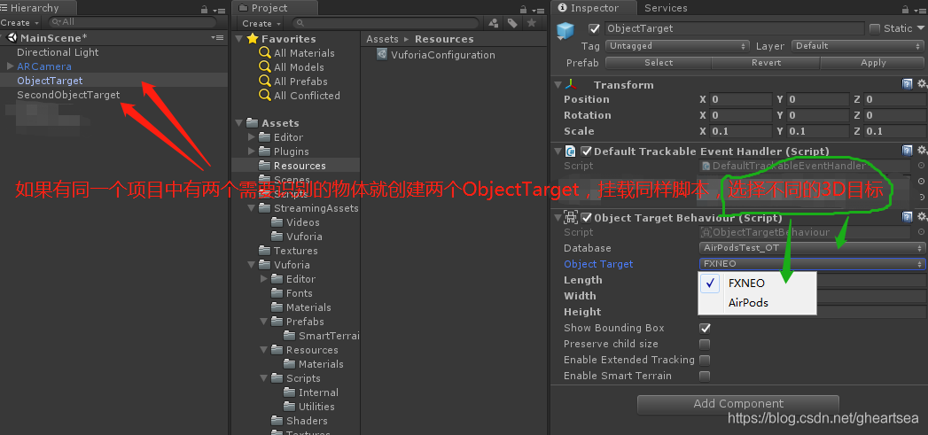  Configure to recognize objects 