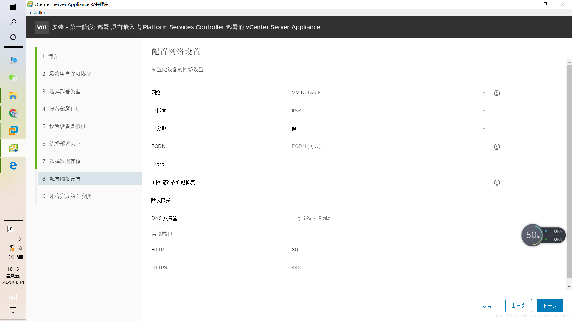 Insert picture description here