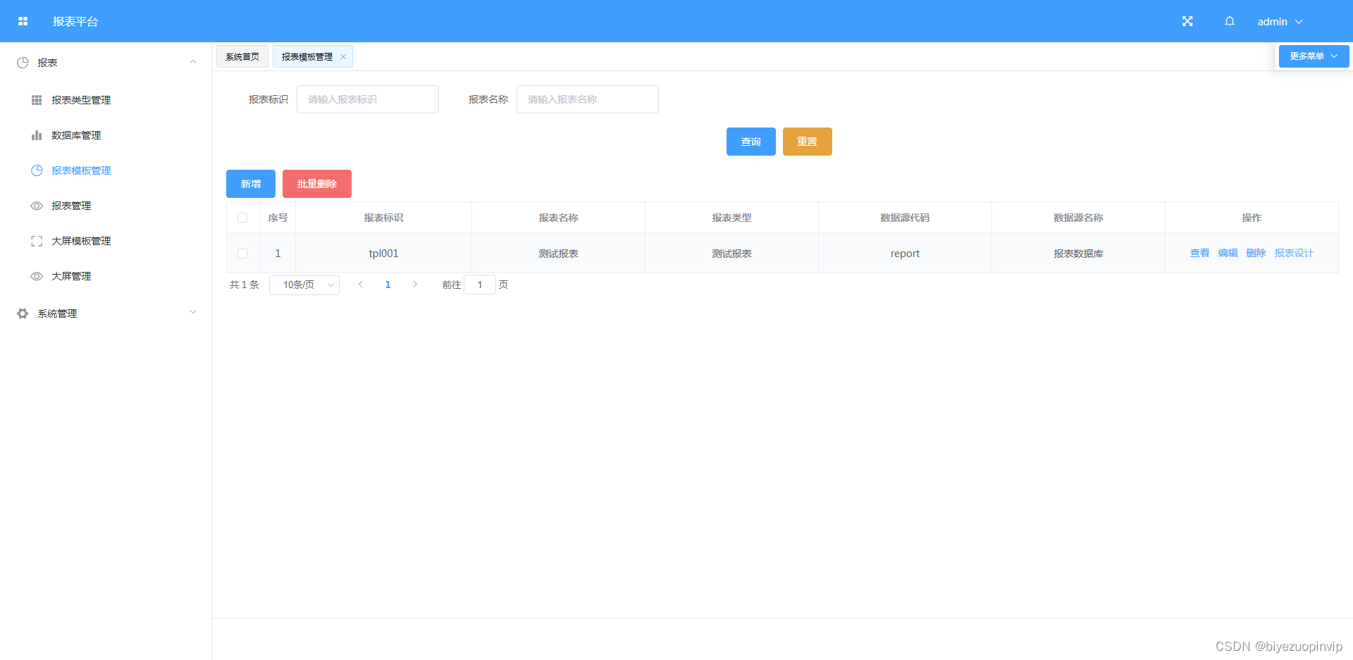  Insert picture description here 