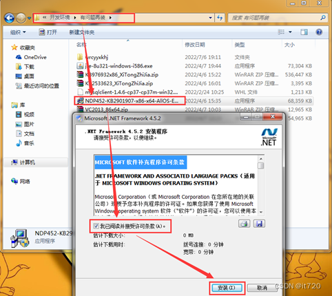  Insert picture description here 