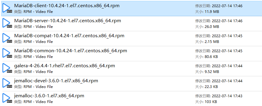 image-20220714174725332