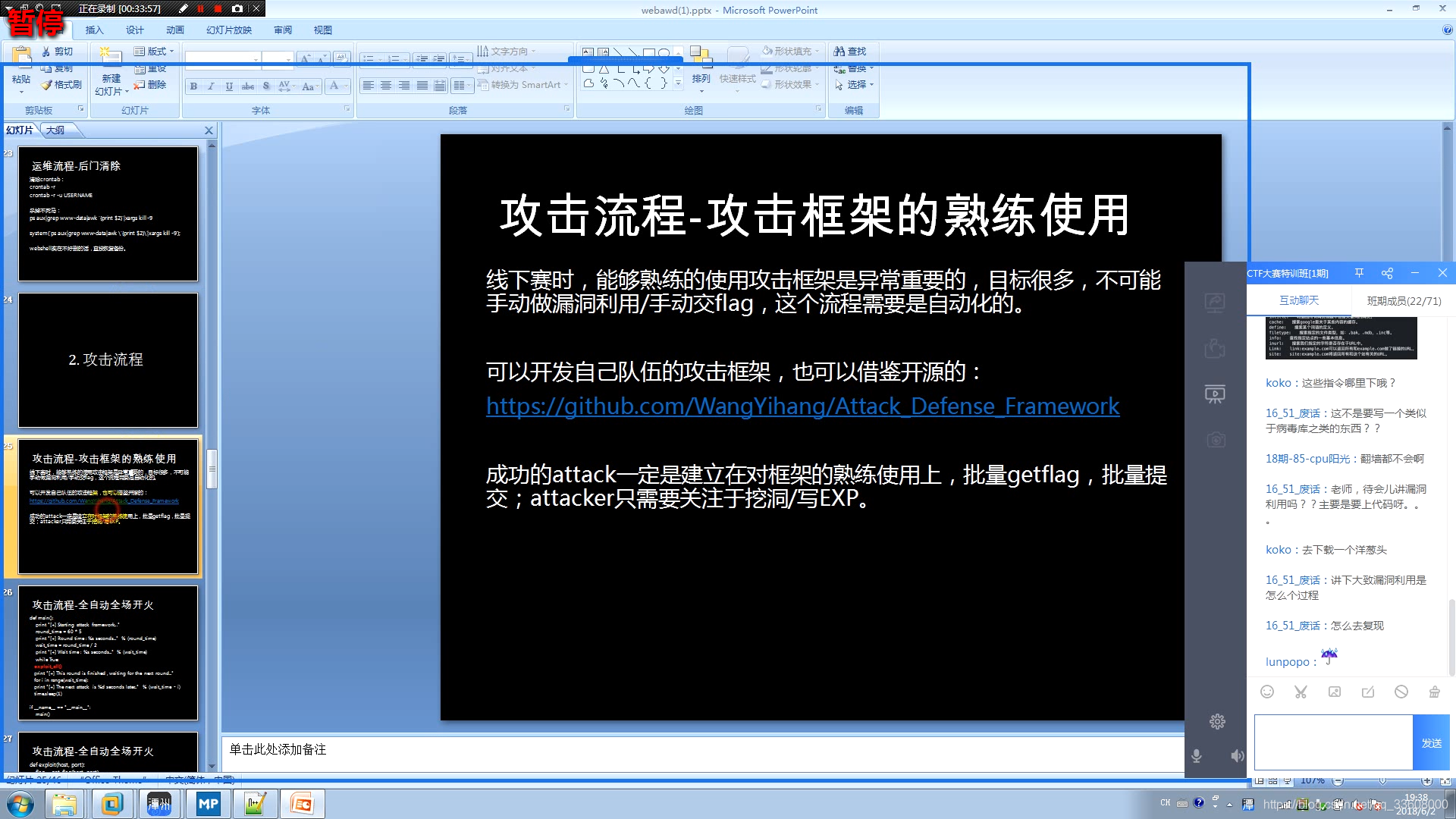 Insert picture description here