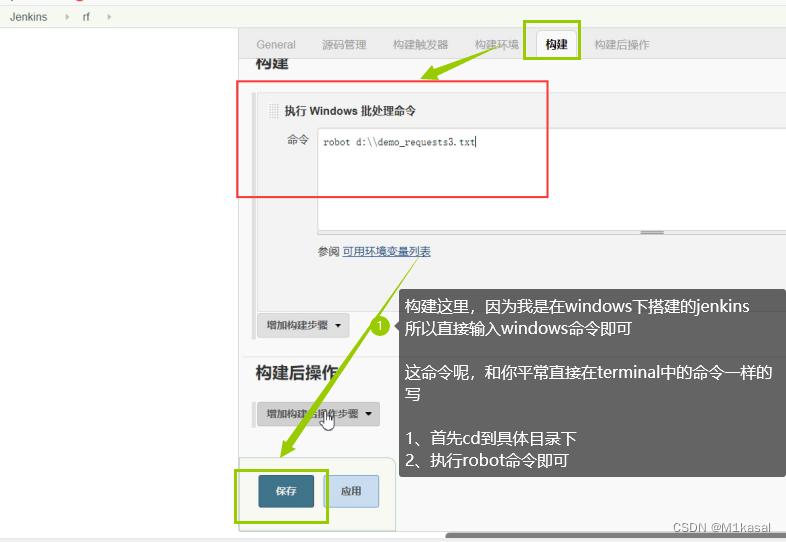 Insert picture description here