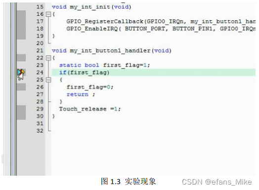 [development tutorial 6] crazy shell · open source Bluetooth smart health watch - touch