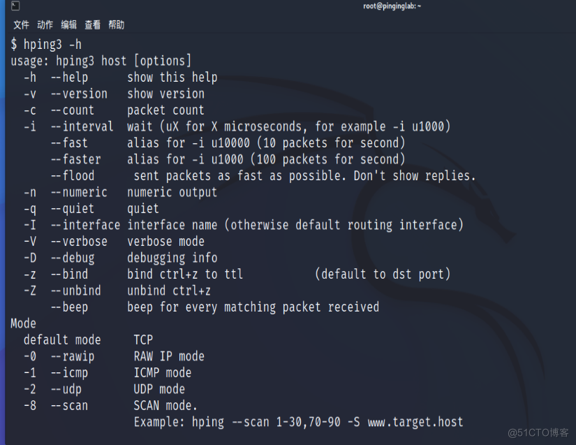 kali Introduction to the system -Hping3 Use _hping3 Use _04