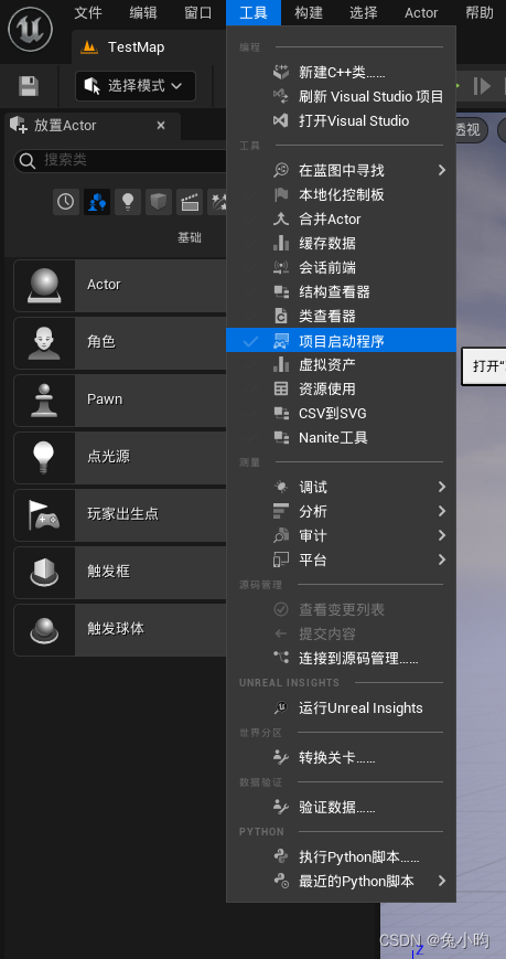 Insert picture description here