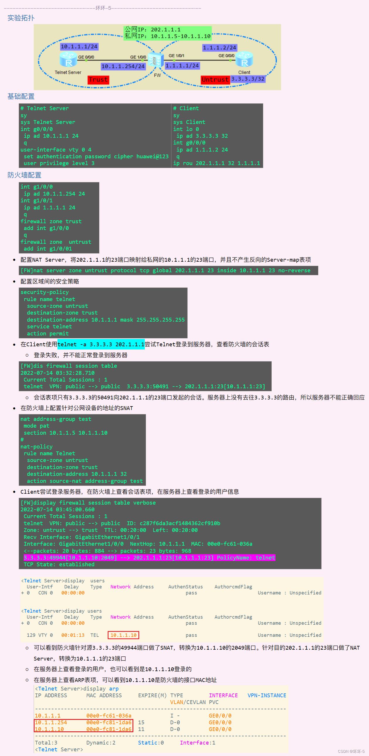 Insert picture description here