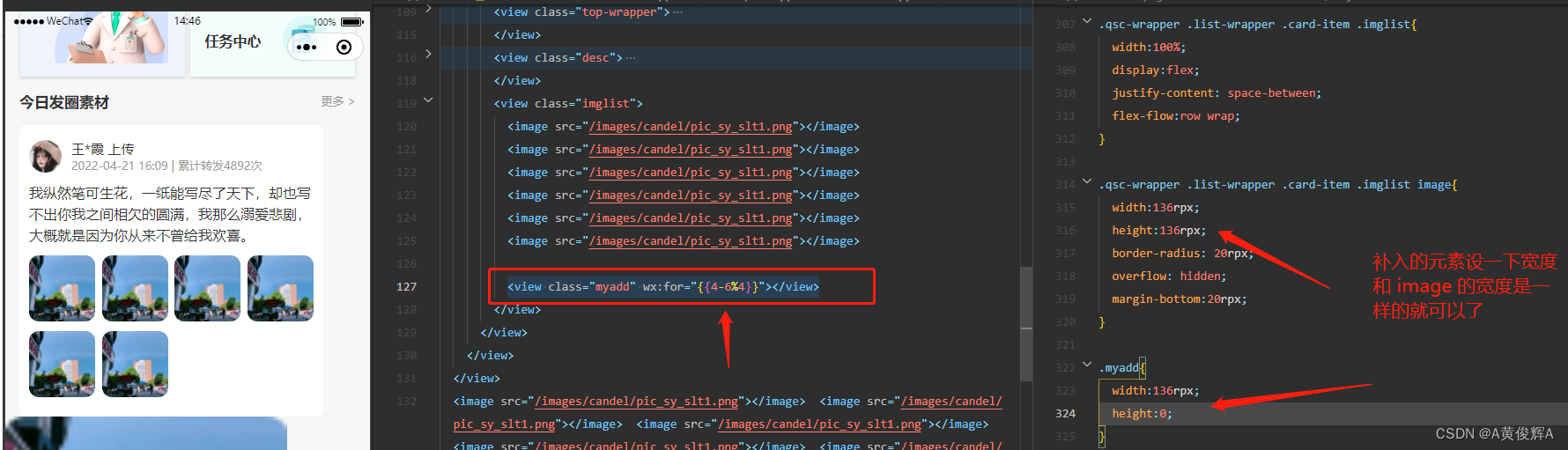 Insert picture description here
