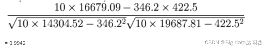  Insert picture description here 