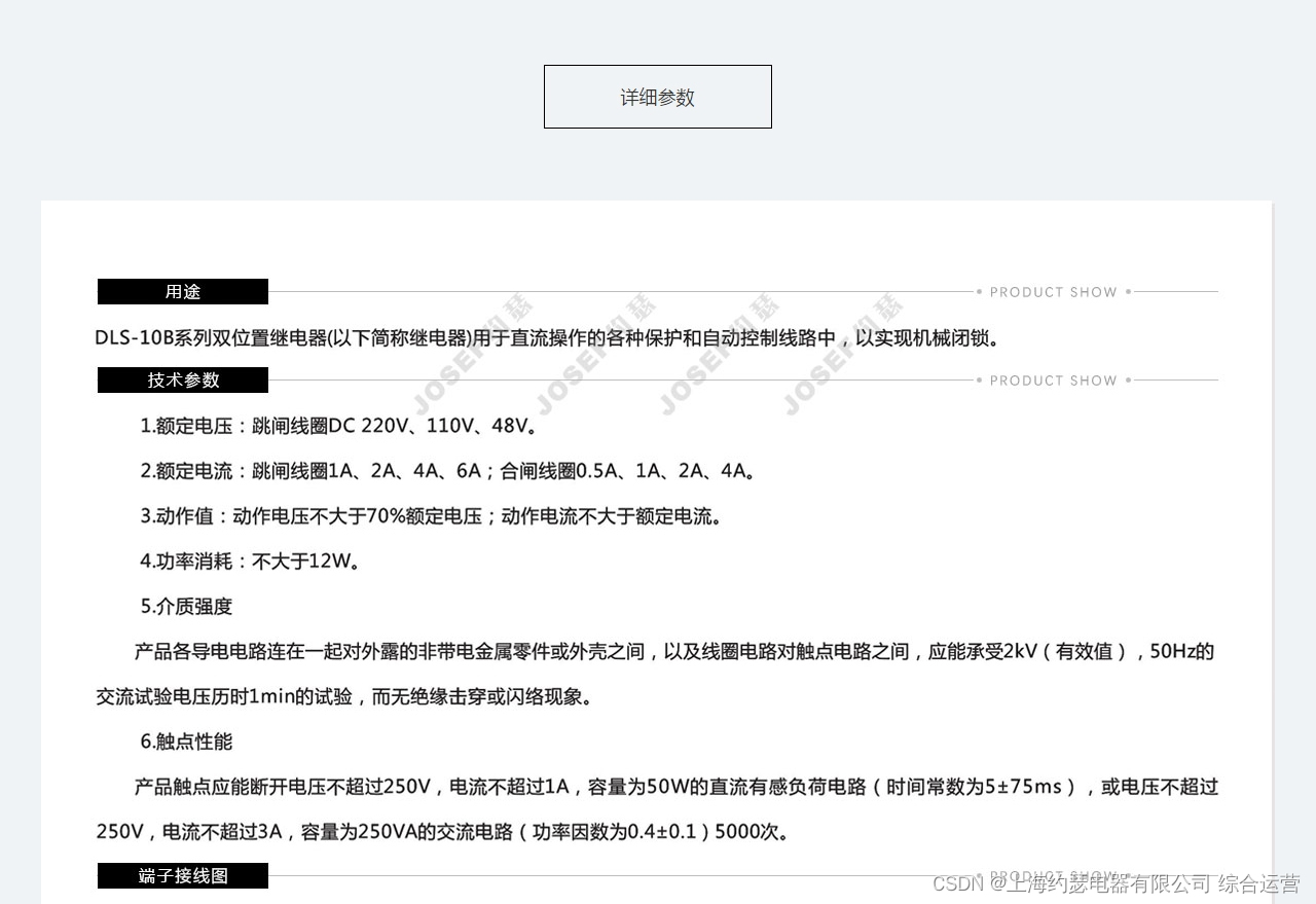 Insert picture description here