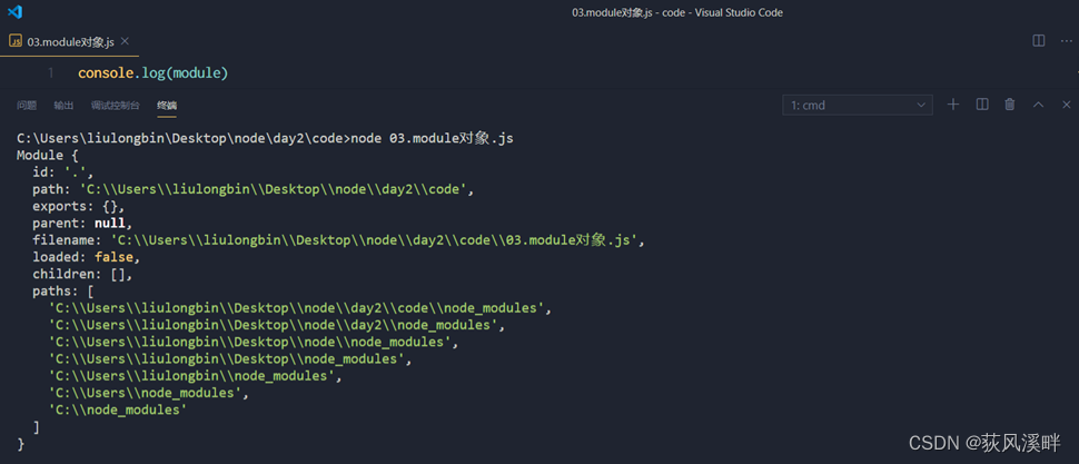  Insert picture description here 