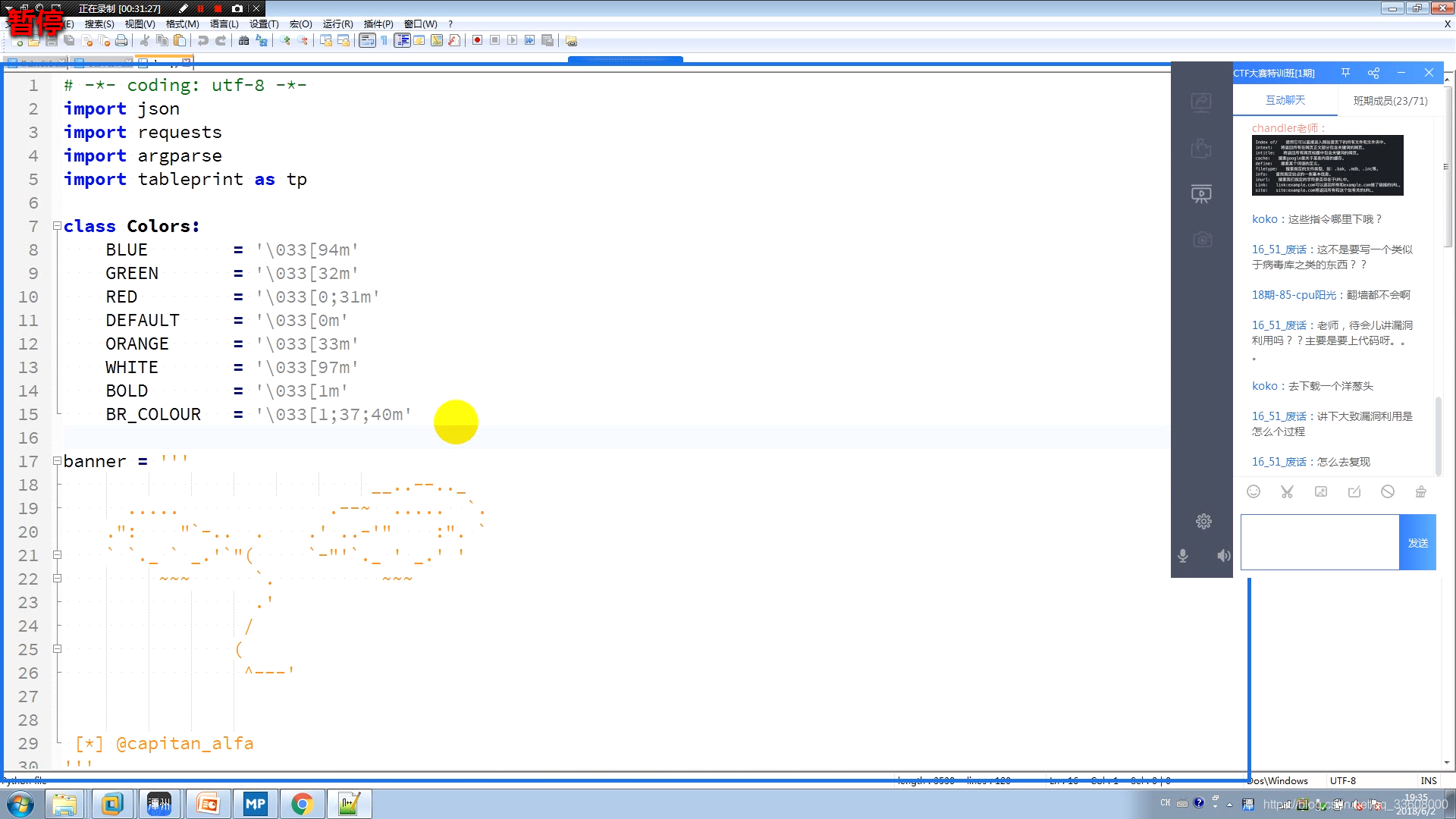 Insert picture description here