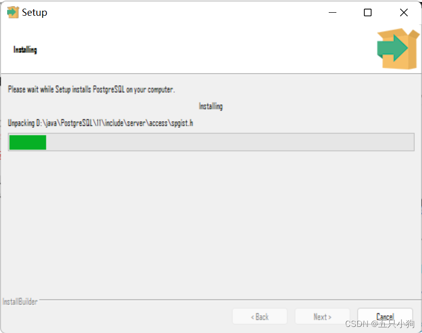 PostgreSQL 现在安装