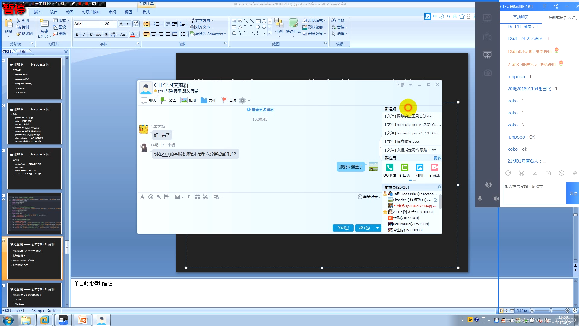 Insert picture description here