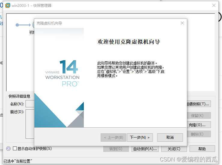Please add a picture description