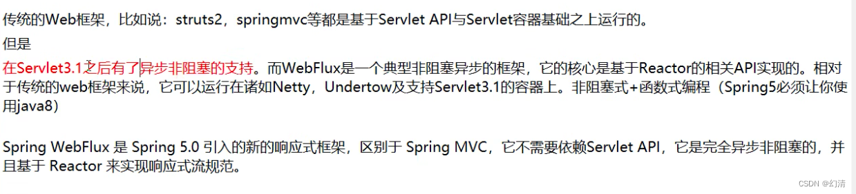  Insert picture description here 
