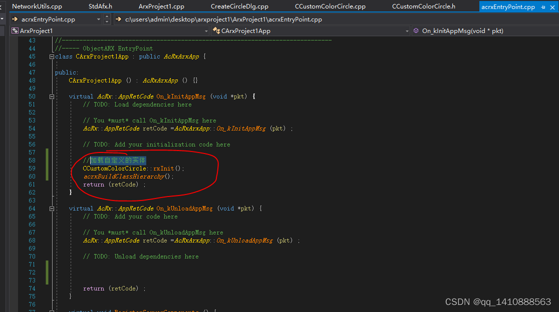 ObjectARX -- implementation of custom circle