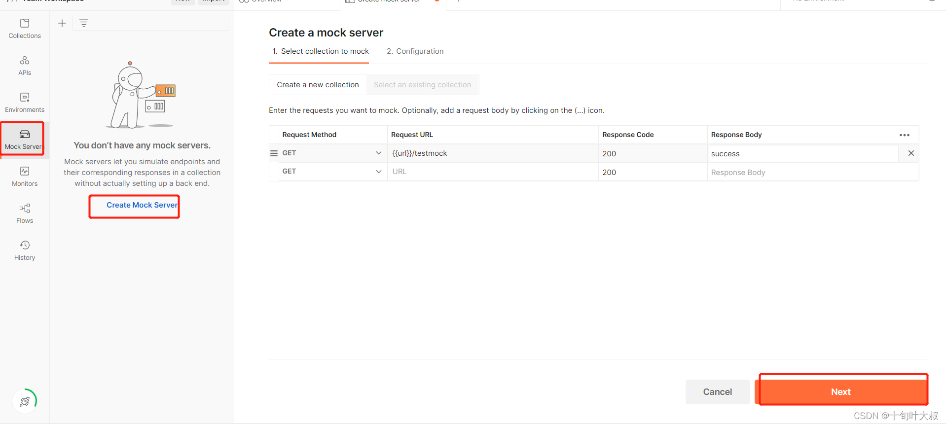 Insert picture description here