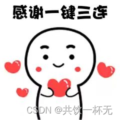 初来乍到，多多关照（其实不是初来了^_^，Hello CSDN，我来了）