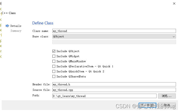 Insert picture description here