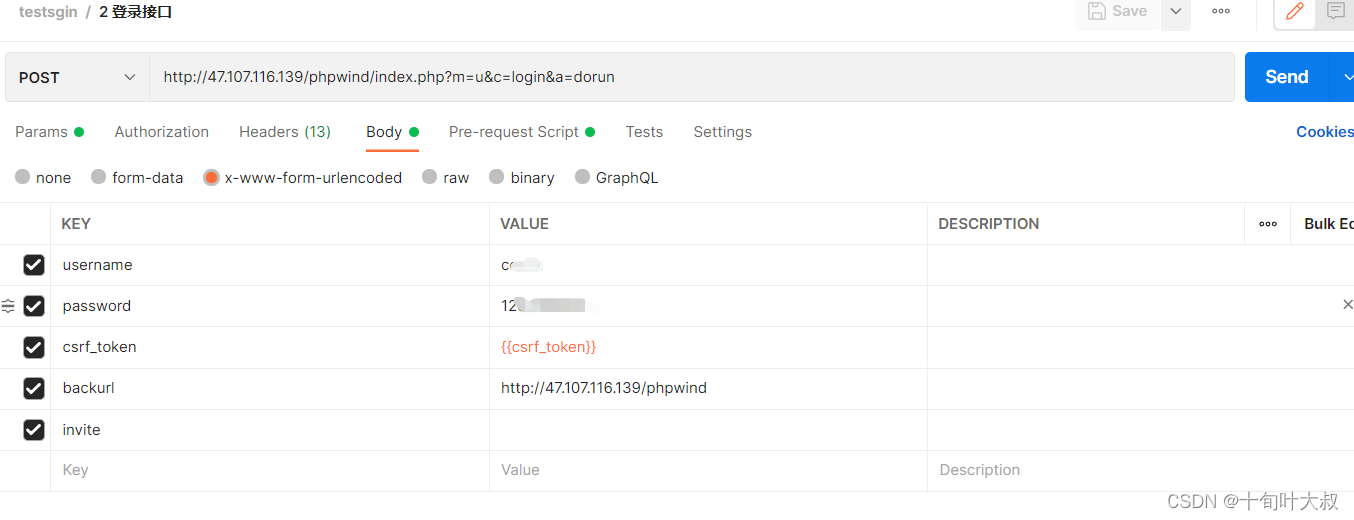 Insert picture description here
