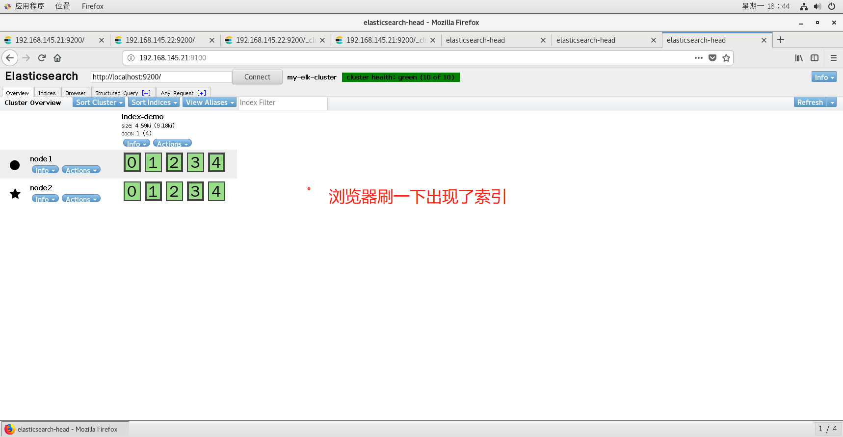  Insert picture description here 