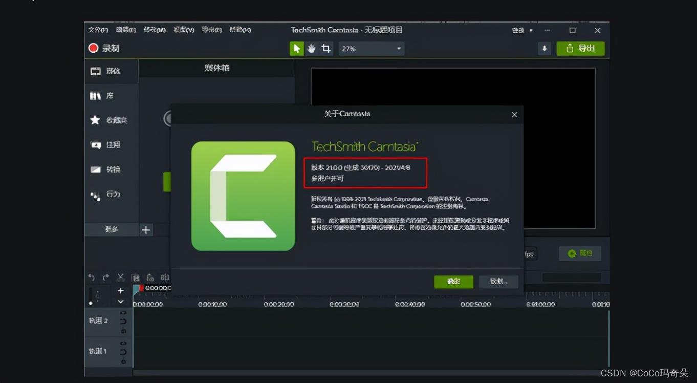  Insert picture description here 