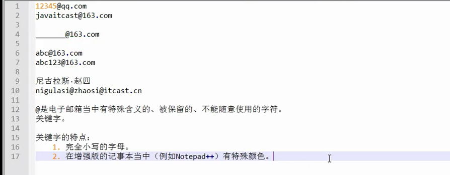 Insert picture description here