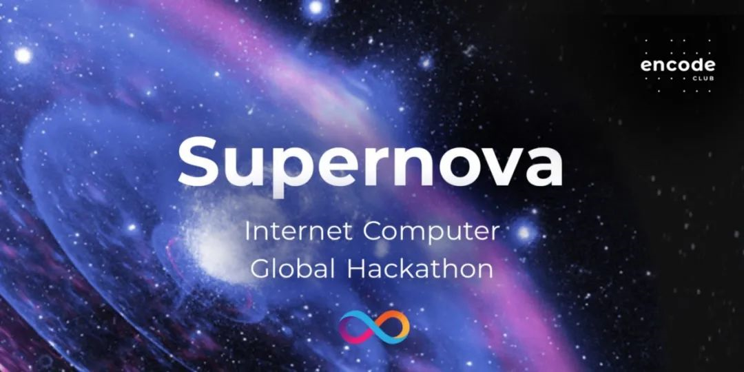 IC's first global hacking bonus is up to US $6million, helping developers venture into web 3!