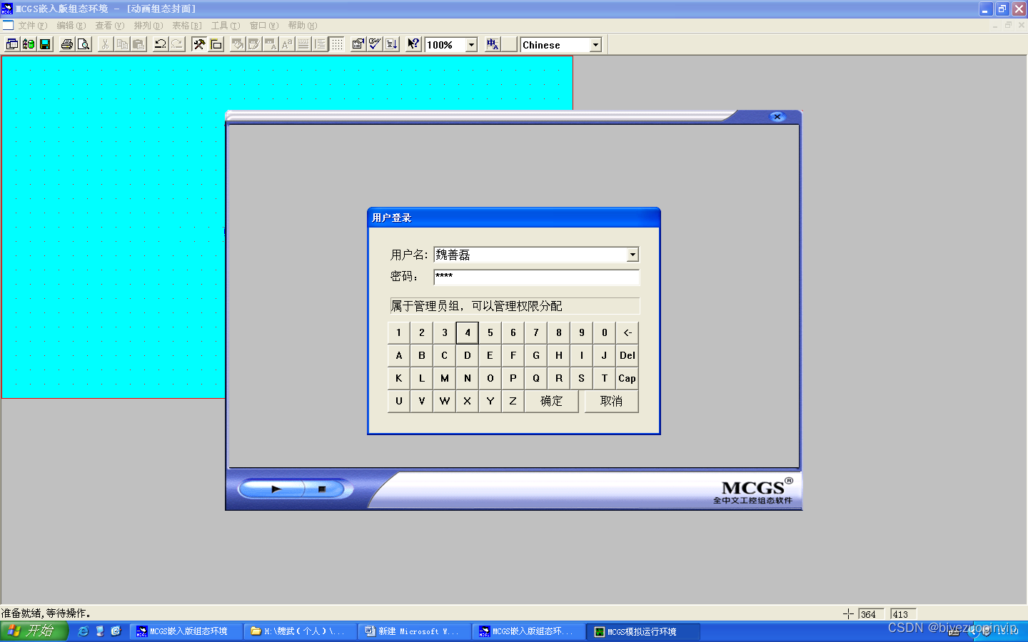  Insert picture description here 