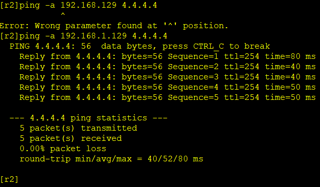 HCIA -- OSPF experimental report