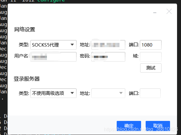  Insert picture description here 