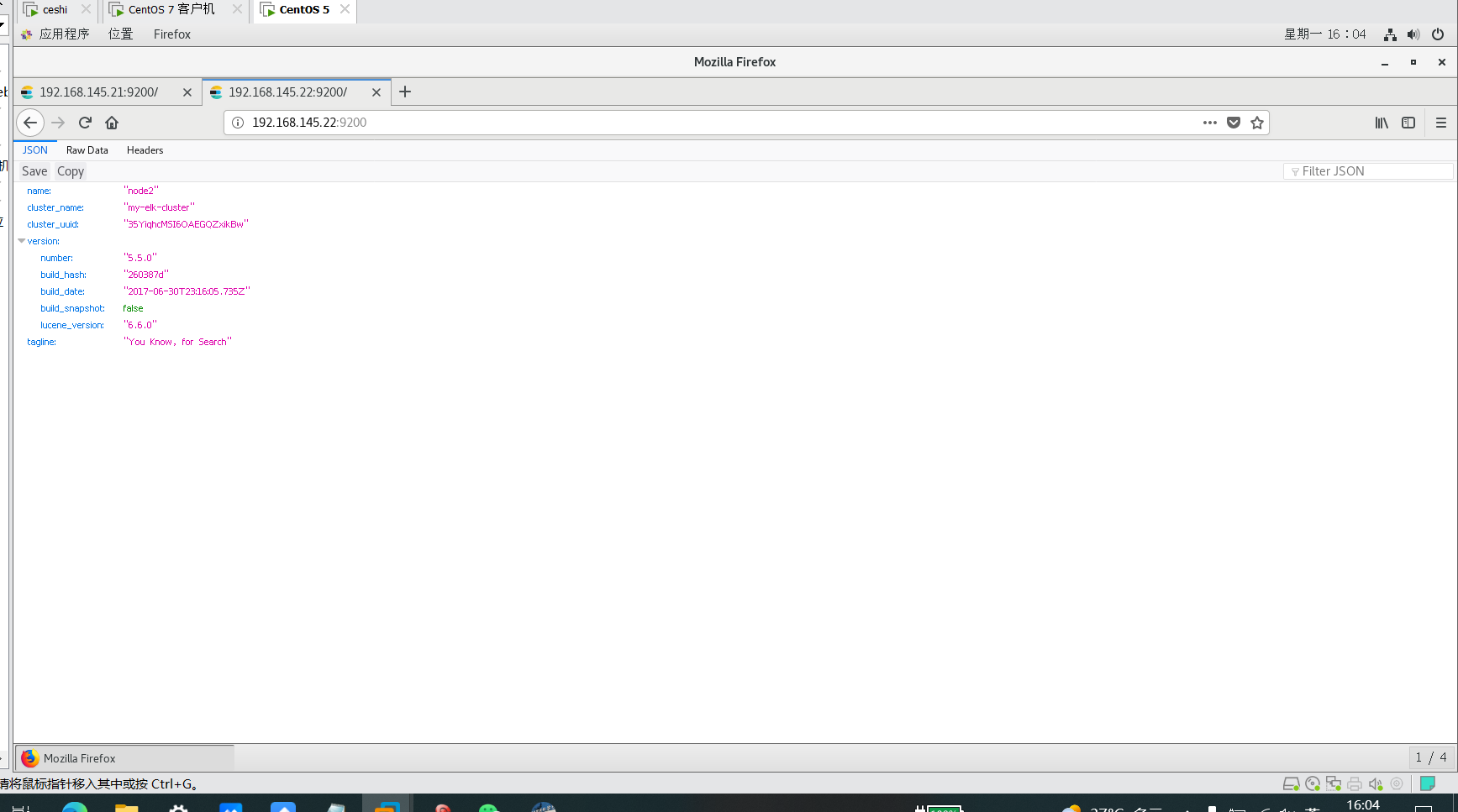  Insert picture description here 