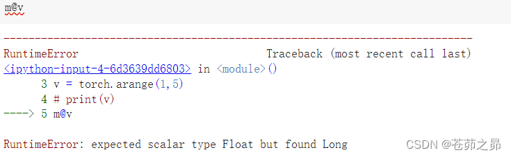 Week 1: introduction to deep learning and foundation of pytorch