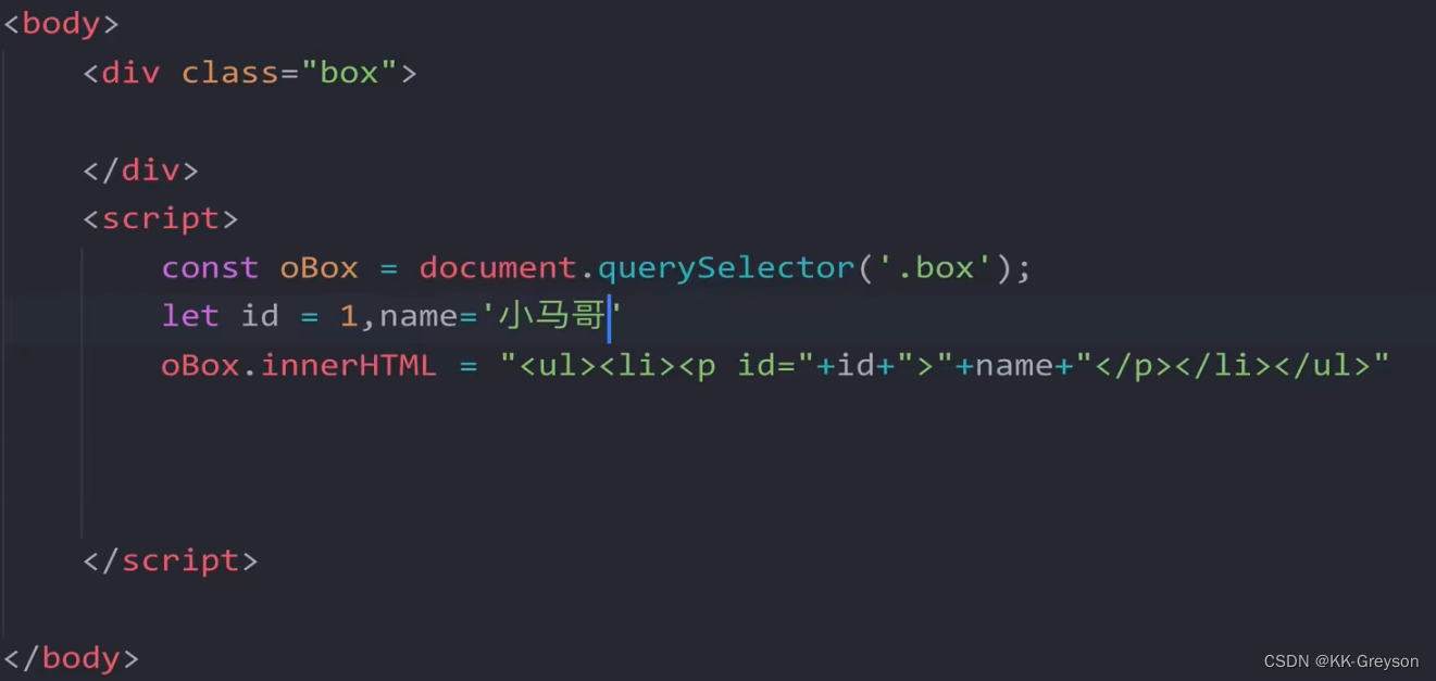在這裏插入圖片描述