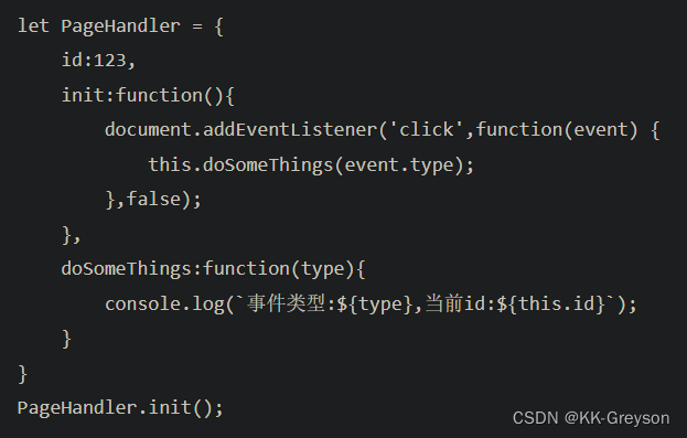 在這裏插入圖片描述
